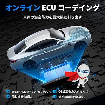 乱数代行可能 乱数代行可能 製品詳細 | 大光電機株式会社